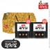 (3대째달인)광천김 곱창돌캔김 30g 2P(2종)