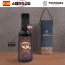 (스페인직수입)포스티보나 셰리식초250ml 1P