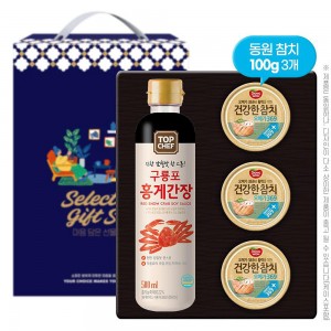탑셰프 홍게간장 동원참치 3P(4종)
