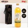 (세계No.1)킹 프리미엄현미유1L 1P(12,000ppm)