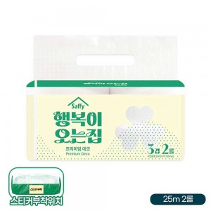 (스티커부착)사피 행복이오는집 3겹화장지25M×2롤