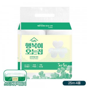 (스티커부착)사피 행복이오는집 3겹화장지25M×4롤