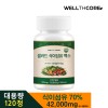 [웰스코어] 샐러드 식이섬유 맥스 120정