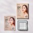 더마파이 프로텍티브 & 클린 썬쉴드 패치 0.9g(1쌍) X 5개입