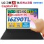 LG그램 16Z90TL-UB9 15세대 인텔 울트라9 32GB 2TB copilot+pc 노트북