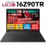 LG그램 16Z90TR-DB6 15세대 인텔 울트라7 32GB 1TB 외장 RTX 5050 AI 노트북