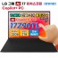 LG그램 17Z90TL-UB9 울트라9 인텔 15세대 32GB 2TB 터치 코파일럿 노트북