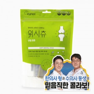 [위시츄] 한의사와 수의사가 만든 건강간식