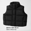 GALLERY X 윈터 베스트