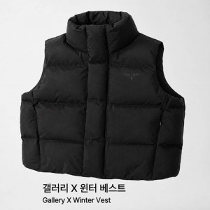 GALLERY X 윈터 베스트