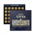 보령 황제 침향환 30환 1박스