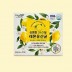 상큼한 365일 레몬유산균(2gX30포)X2개
