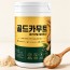 골드 카무트(호라산밀 발효효소)400g 1통