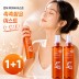 [아스파시아]★1+1★ PDRN 수분재생 미스트 150ML 2개