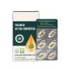 [닥터마루] 유기농 대마종자유 대마씨유 100% 햄프씨드 효능 750mg x 30캡슐