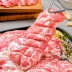 [청년농가] 한돈 냉장육 도깨비살 500g