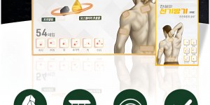 생활 · 홈데코 모음전
