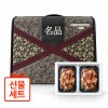 26년 제주 흑돼지왕구이 1.2kg x 2팩 2.4kg (선물세트)